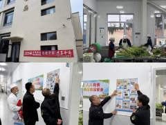 盖州市开展2025年食物平安宣传周勾当